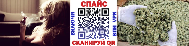 shop клад  Ивангород  БУТИРАТ буратино 