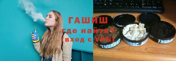 твердый Алексин