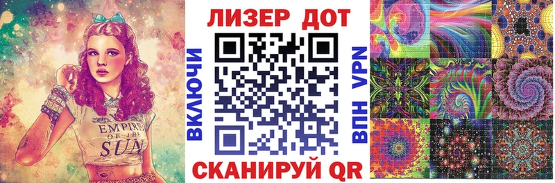 что такое наркотик  Ивангород  Наркотические марки 1,5мг 