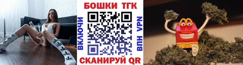 Марихуана ГИДРОПОН  где купить наркоту  Ивангород 